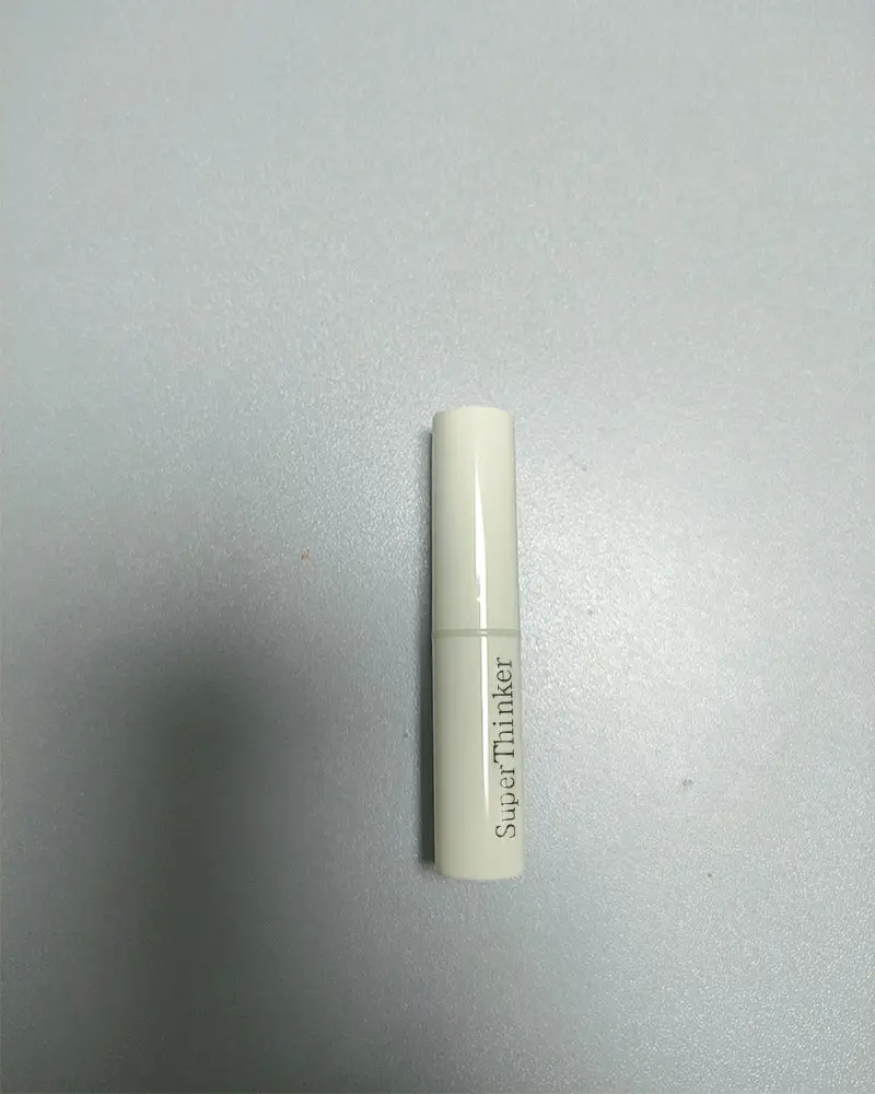 Superthinker Vegan Lip Balm – Plant-Based Nourishing Treatment For Dry, Chapped Lips 1