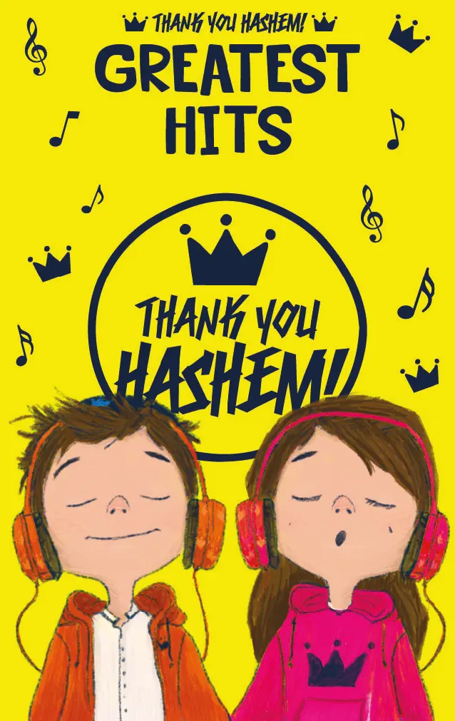 Thank You Hashem: Greatest Hits Volume 1 – Uplifting Jewish Music Collection 1
